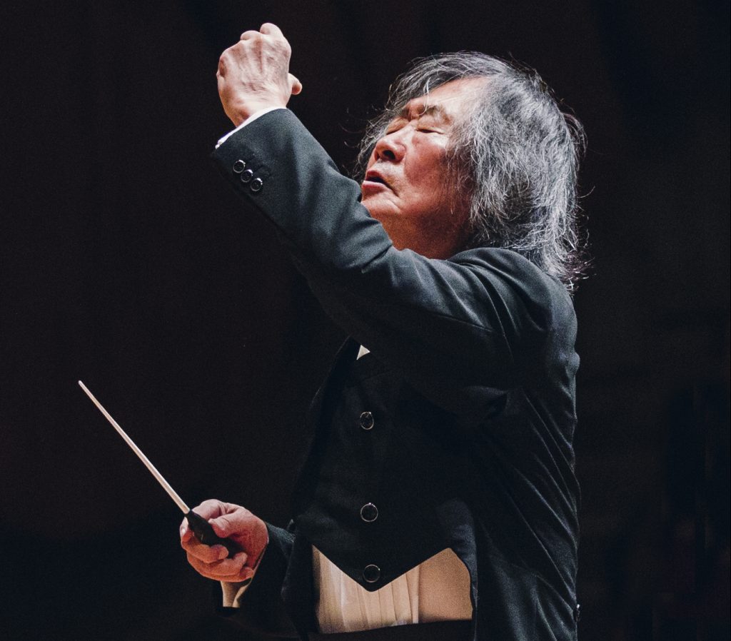 Osaka Philharmonic Orchestra  Three Great Symphonies