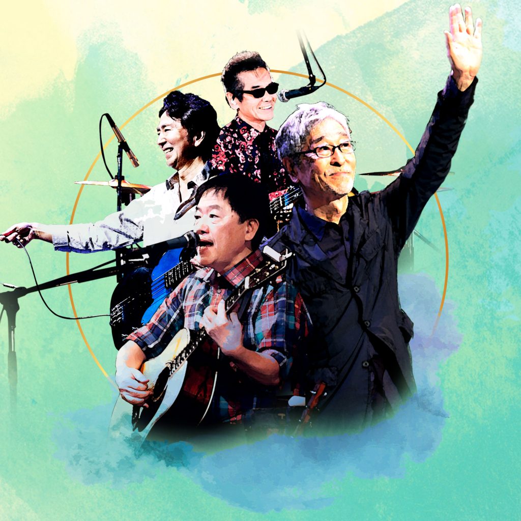 TULIP 50周年記念ツアー 〜 the TULIP 〜