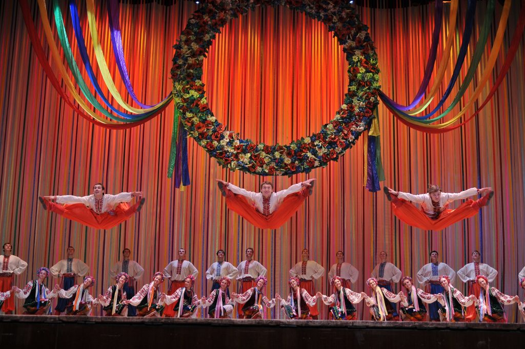 UKRAINE NATIONAL DANCE COMPANY