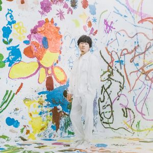秦 基博 CONCERT TOUR 2023 ―Paint Like a Child― supported by 日本セーフティー
