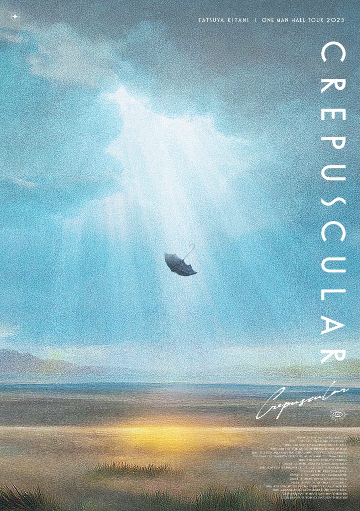 キタニタツヤ One Man Hall Tour 2025