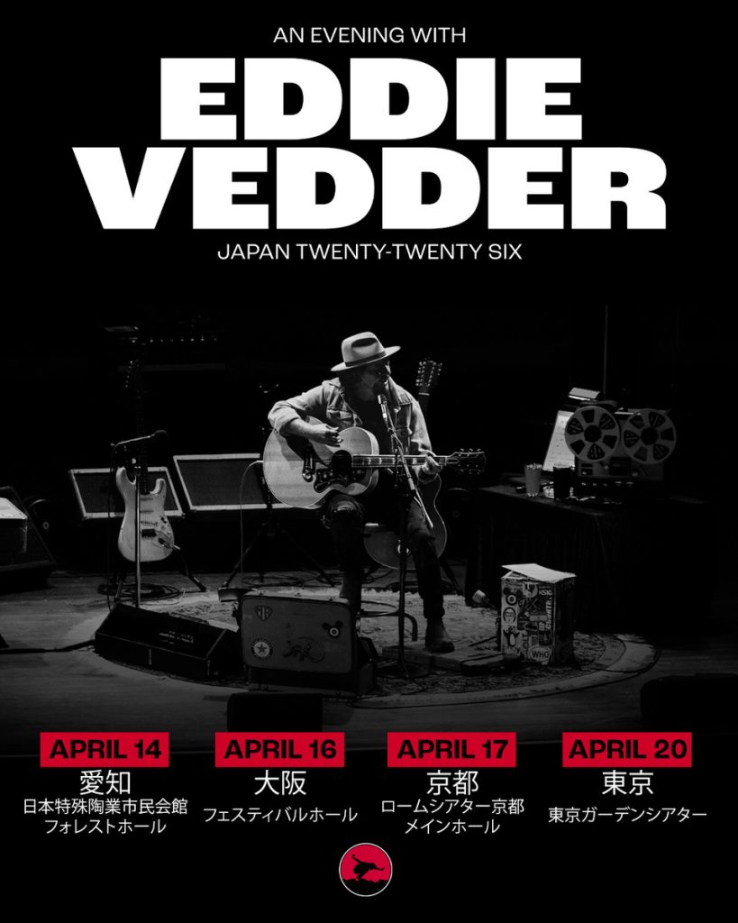 Eddie Vedder